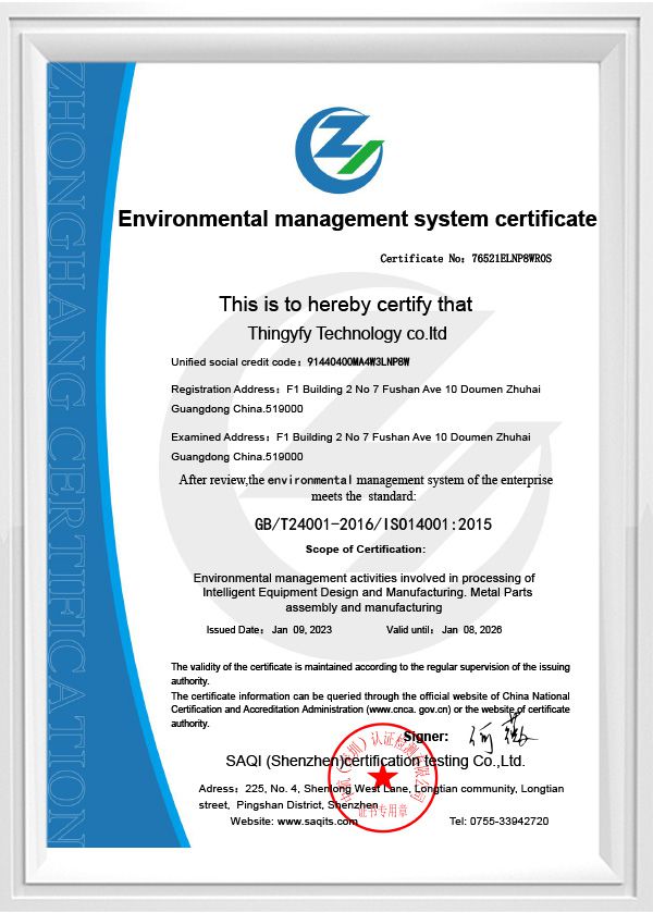 ISO14001 Certificate