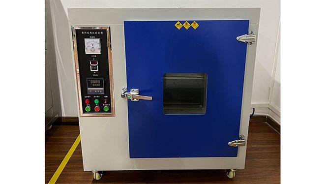 UV Aging Test Chamber